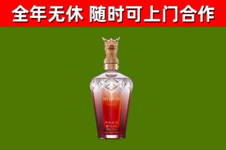 湘潭回收剑南春价格