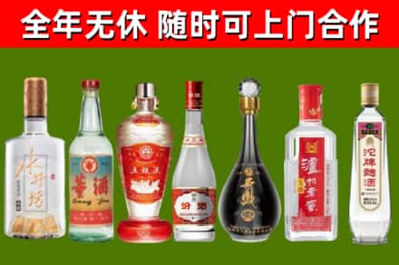 湘潭回收老酒价格